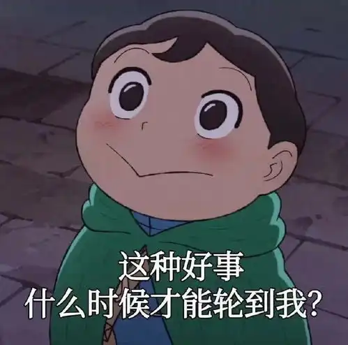 英语国家概况期末复习资料 英语国家概况期末复习资料