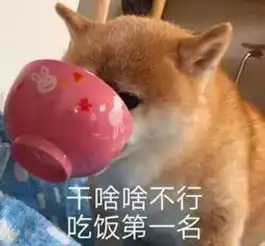 儿童饮食黑名单这6种食物,宁愿饿着都别给娃吃 儿童饮食黑名单这6种食物,宁愿饿着都别给娃吃