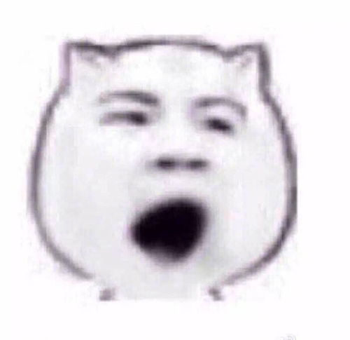 不开心撅嘴表情包原图