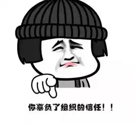 这是史上最有味道的信,乾隆竟把赝品当成宝