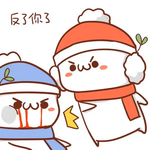 我是如何与微信抄袭者撕逼的 我是如何与微信抄袭者撕逼的