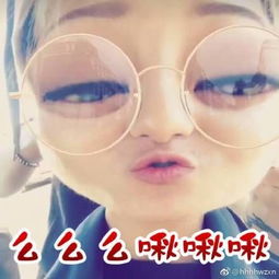  黄子韬戴吴亦凡品牌项链俩人甜蜜互动,牛桃cp世纪和解后终于开始发糖啦