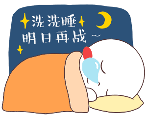 这套猴年表情包你一定没看过,过年抢红包靠ta了 这套猴年表情包你一定没看过,过年抢红包靠ta了