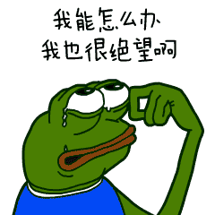  姜子牙官方英文名不是jiangziya那是什么