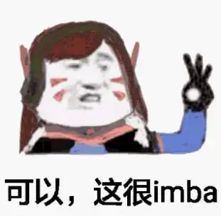 这是什么神仙操作守望先锋给38就敢卖,还有各种福利拿 这是什么神仙操作守望先锋给38就敢卖,还有各种福利拿