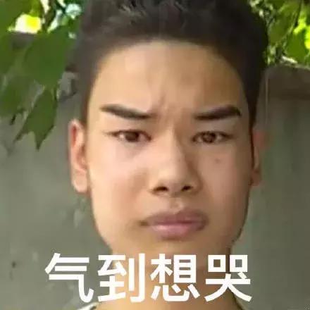  房租爆涨之后,这样的跑腿订单都出现了