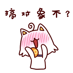  幽默笑话生病了去医院打针,护士扎了好几针才中,好疼