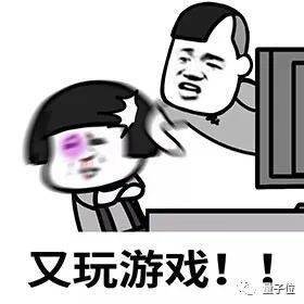  电子游戏现在已经在当处方药了