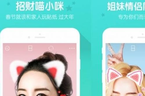 快手网红用什么软件拍视频照片