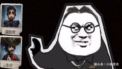 第五人格冒险家调整已到位,祭司马上重做新赛季求生者大换血 第五人格冒险家调整已到位,祭司马上重做新赛季求生者大换血