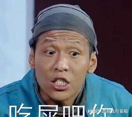  搞笑段子笑一笑十年少,笑一笑无烦恼,来自桥上的便便