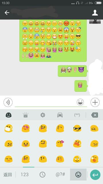  为什么这套表情微信和qq都发不出去,发出自动变成emoji了