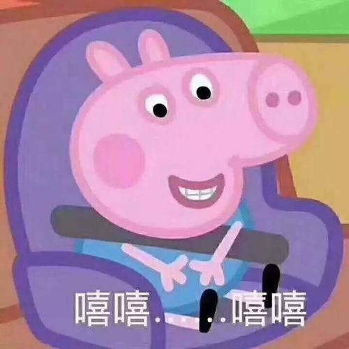  承蒙遇见,不胜欢喜