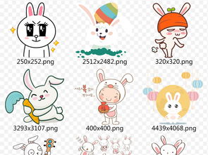  可爱小兔子动物手绘彩绘线稿表情包素材大全图片模板下载7.93mb动物大全自然