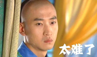  曼财听彼得林奇为什么逼男属下穿黑丝