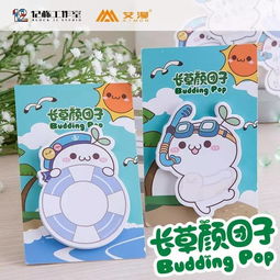  毕业季的表白神器,你一定需要它