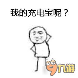  大家一起来玩球游戏攻略秘籍大家一起来玩球攻略大全高分技巧九游手机游戏