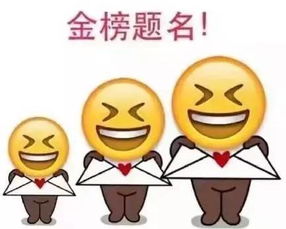  倒计时2天中考考生和家长必看