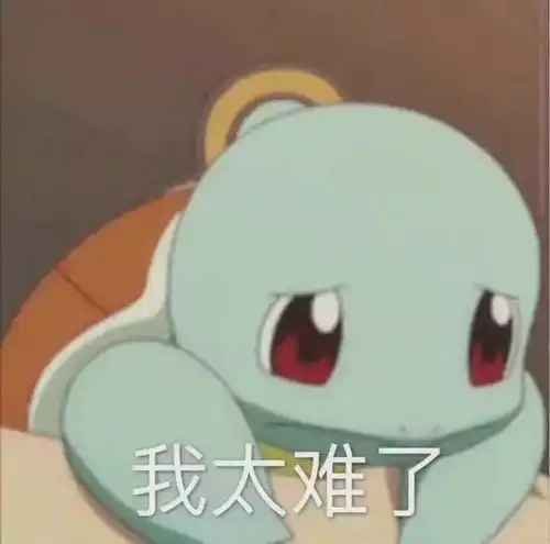 逐梦嘻哈圈,这耻度太大了