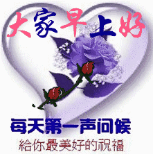  溯源丨爸妈的中老年表情包都是哪里来的