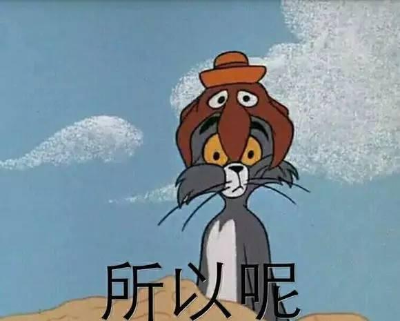  为什么女子网球选手都喜欢藏个球在裙底