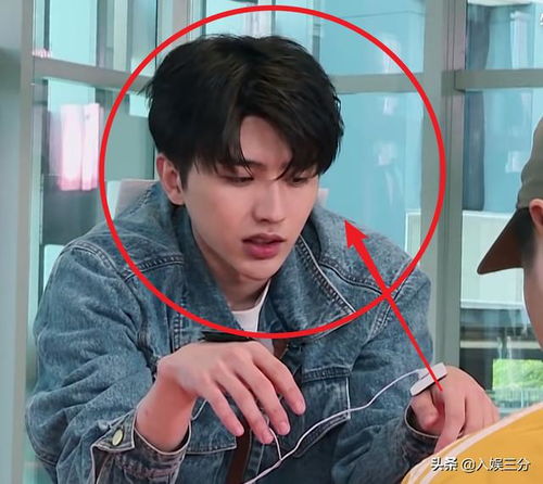  跑男9蔡徐坤被迫成沙溢儿子,谁在意他的表情是否介意很显然