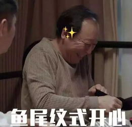  转发这个苏大强,今年不愁买不着房