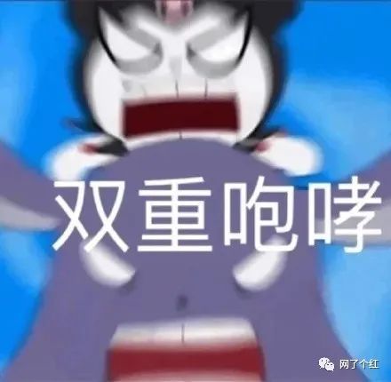  让设计师当场崩溃的瞬间已经开始窒息了