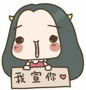 我们为什么要读书写得太好了,每个人都要看