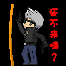 cf穿越火线新版搞笑表情包上线即刻开火搞事情 cf穿越火线新版搞笑表情包上线即刻开火搞事情