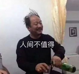  成把的掉中国84年轻人脱发自救中