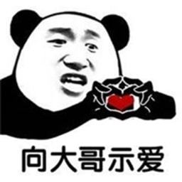  灵活组合3天大涨4破历史新高,全明星组合业绩高居同类fof第二