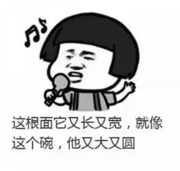 你有freestyle吗究竟是什么梗 你有freestyle吗究竟是什么梗