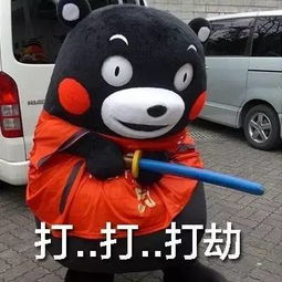  那些年女生们撒过的那些谎