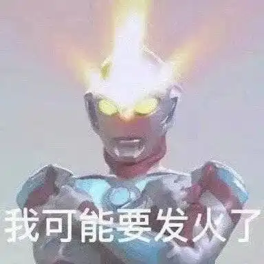 权志龙表情包搞笑沙雕迪