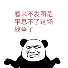  居然家居周,18年只为铸就一个家