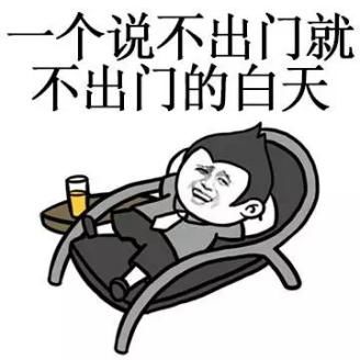  扩散洛阳中小学期末考试寒假在这个时间