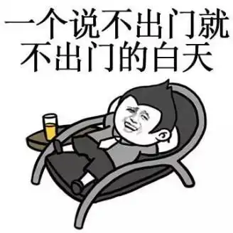 扩散洛阳中小学期末考试寒假在这个时间 扩散洛阳中小学期末考试寒假在这个时间