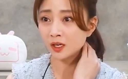 迪丽热巴李慧珍表情包殷