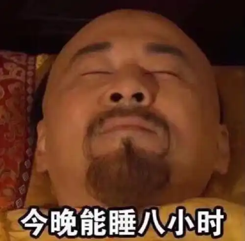 咖啡豆今晚你失眠了吗 咖啡豆今晚你失眠了吗