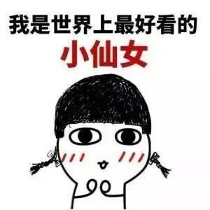  春节面对影城这样的服务员,请您一定体谅