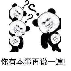  只用10秒让你知道chinglish有多可怕,歪果仁都被带跑偏了