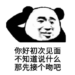  差点又死个小编系列之西伯利亚大尾yǐ巴狼
