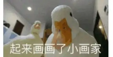  第六届景观设计大赛众揽钟山绿,梦回江北春