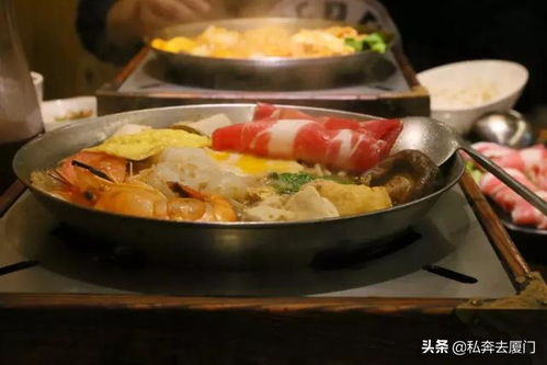  开在厦门上李的台湾臭香锅,我就是专程去吃的