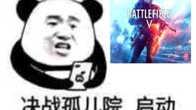  这是一个充满素材的开包视频
