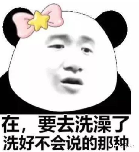  有什么好用的沐浴露值得入手