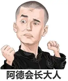 心灵美颜值高的小姐姐小哥哥都来了南澳首家手工定制体验馆 心灵美颜值高的小姐姐小哥哥都来了南澳首家手工定制体验馆