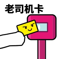  沈阳地铁禁止携带物品更新了经常坐地铁的来看看