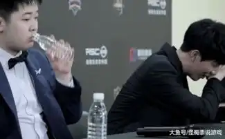  theshy也有偶像包袱,被水呛到后很紧张,shy哥憨憨表情图火了